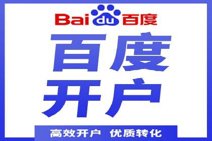 SEM优化实战：精准定位，提升广告效果